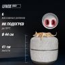 Массажер для ног UNIX Secret Pouf Grey